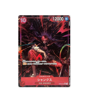 One Piece TCG: Shanks SR OP09-004 Parallel Emperors in the New World