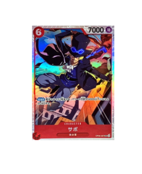 One Piece TCG: Sabo OP05-007 SR - One Piece Card Game - Awakening of t One Piece TCG: Sabo OP05-007 SR - One Piece Card Game - Awakening of t