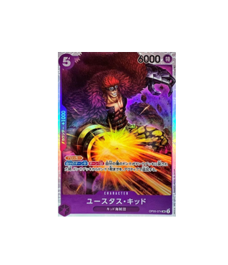 One Piece TCG: Eustass Kid OP05-074 SR Awakening of The New Era