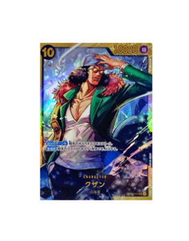 One Piece TCG: Kuzan OP02-121 SEC Paramount War One Piece Card