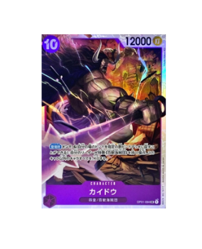 One Piece TCG: Kaido OP01-094 SR ROMANCE DAWN
