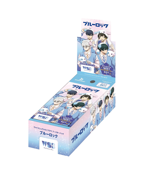 Weiss Schwarz Blau TCG: Blue Lock BOX - NEW/Sealed (2023/11/03