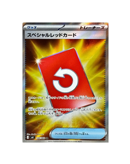 red card pokemon tcg pocket Pokémon TCG: Special Red Card SR 106/083 Ninja Spinner m4