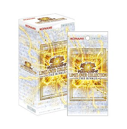 Yugioh TCG: Official Card Game Duel Monsters LIMIT OVER COLLECTION -THE RIVALSJapanese Version BOX - NEW/Sealed (2026/03/20)