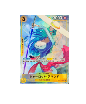One Piece TCG: Charlotte Amande OP04-105 Promo Premium Card Best Selection Vol. 1