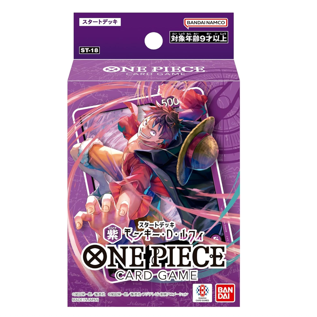 One Piece TCG: [Pre-order] Start Deck Purple Monkey D. Luffy [ST-18] - –  Zenpan