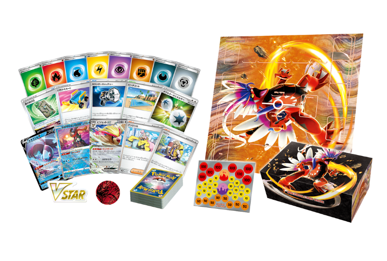 Pokémon TCG: Starter Deck & Build Set Ancient Koraidon EX - NEW/Sealed (2024/01/26)