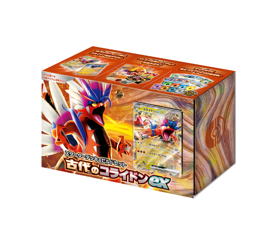 Pokémon TCG: Starter Deck & Build Set Ancient Koraidon EX - NEW/Sealed (2024/01/26)