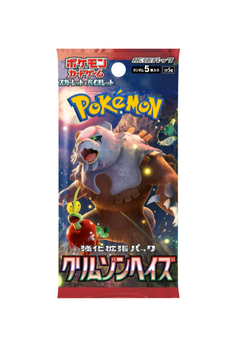Pokémon TCG: Crimson Haze sv5a BOX - NEW/Sealed (2024/03/22)