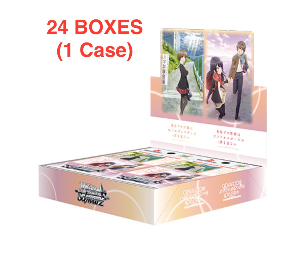 Weiss Schwarz TCG: (1 Case) "Rascal" Series Booster BOX - NEW/Sealed (2024/03/15)