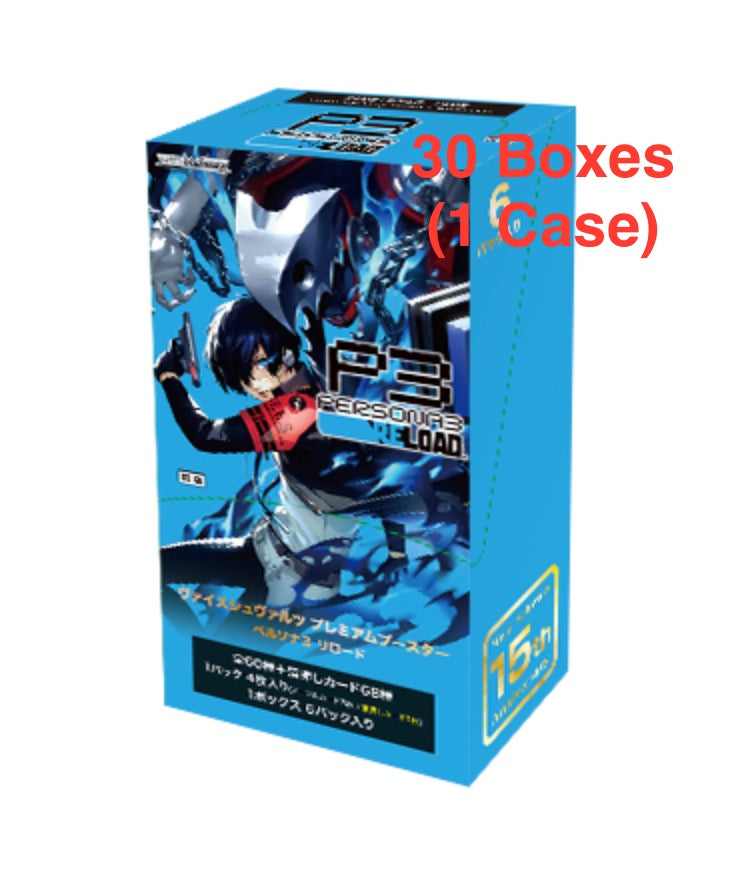 Weiss Schwarz TCG: (1 Case) Premium Booster Persona 3 Reload BOX - NEW/Sealed (2024/05/17)