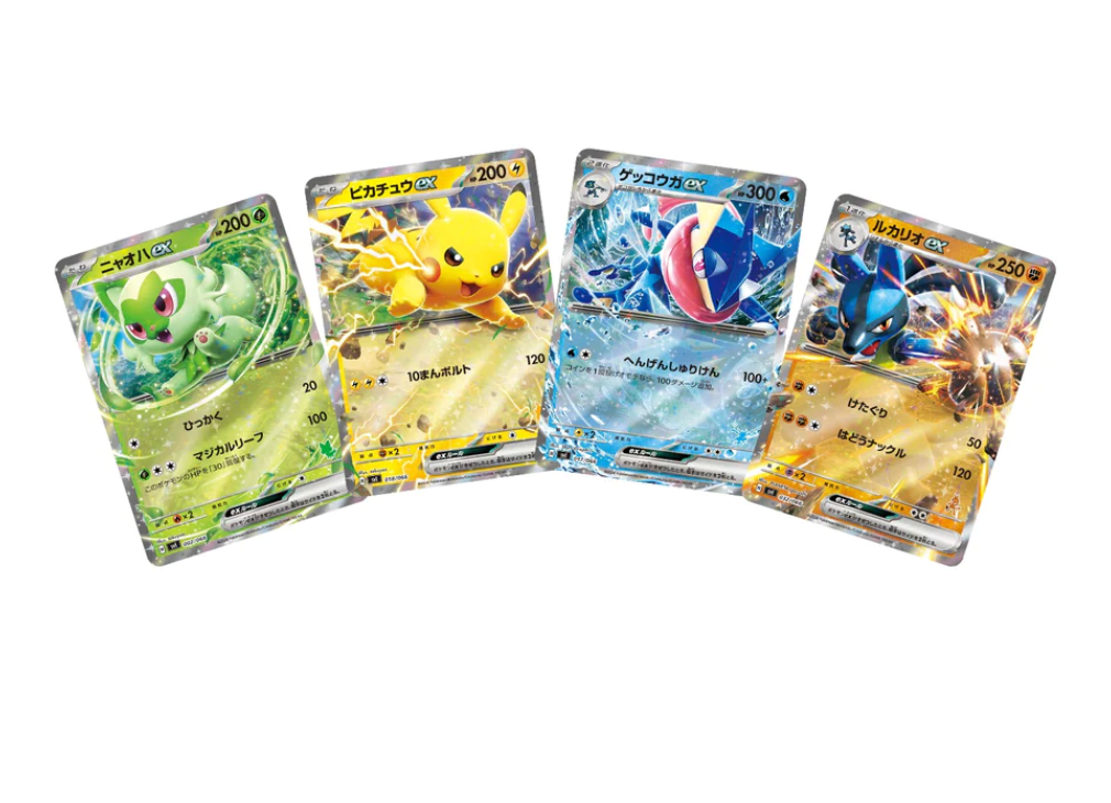 Pokémon TCG: Battle Academy BOX - NEW (2024/03/08)