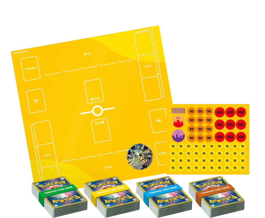 Pokémon TCG: Battle Academy BOX - NEW (2024/03/08)