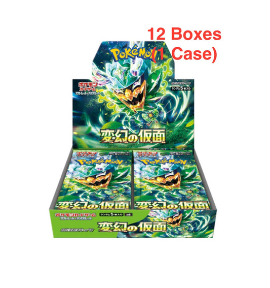 Pokémon TCG: [Reprint Pre-order] (1 Case) Mask of Change sv6 BOX - NEW/Sealed (2024/05~2024/06))