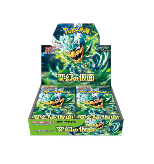 Pokémon TCG: [Reprint Pre-order] Mask of Change sv6 BOX - NEW/Sealed (2024/05~2024/06))