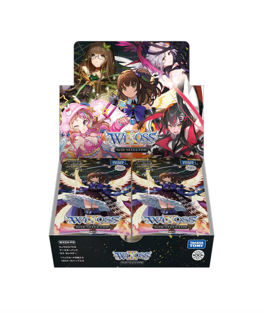 Wixoss TCG: [Pre-order] loth SELECTOR DP-BOX (WX24-P2) - NEW/Sealed (2