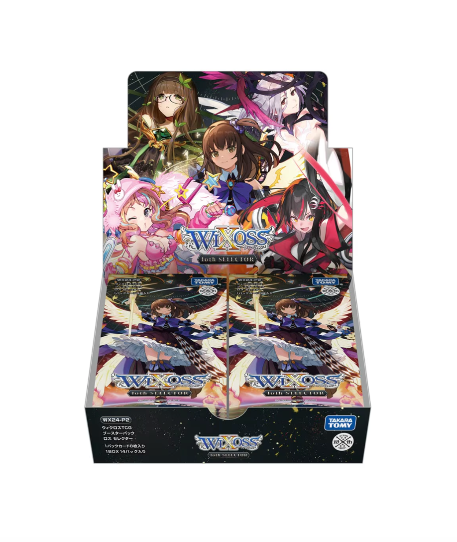 Wixoss TCG: loth SELECTOR DP-BOX (WX24-P2) - NEW/Sealed (2024/07/06)
