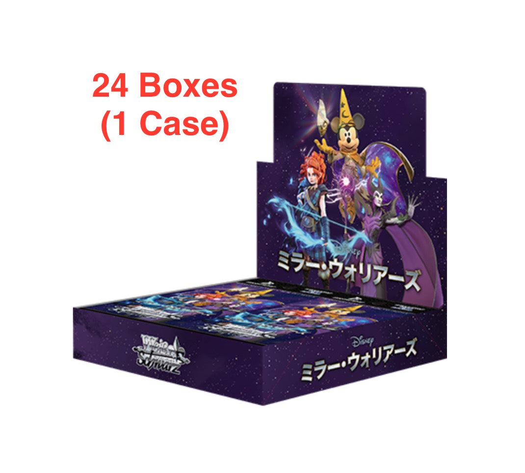 Weiss Schwarz TCG: (1 Case) Disney Mirrorverse BOX - NEW/Sealed (2024/05/24)