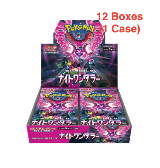 Pokémon TCG: [Pre-order] (1 Case) Night Wanderer sv6a BOX - NEW/Sealed (2024/06/07)