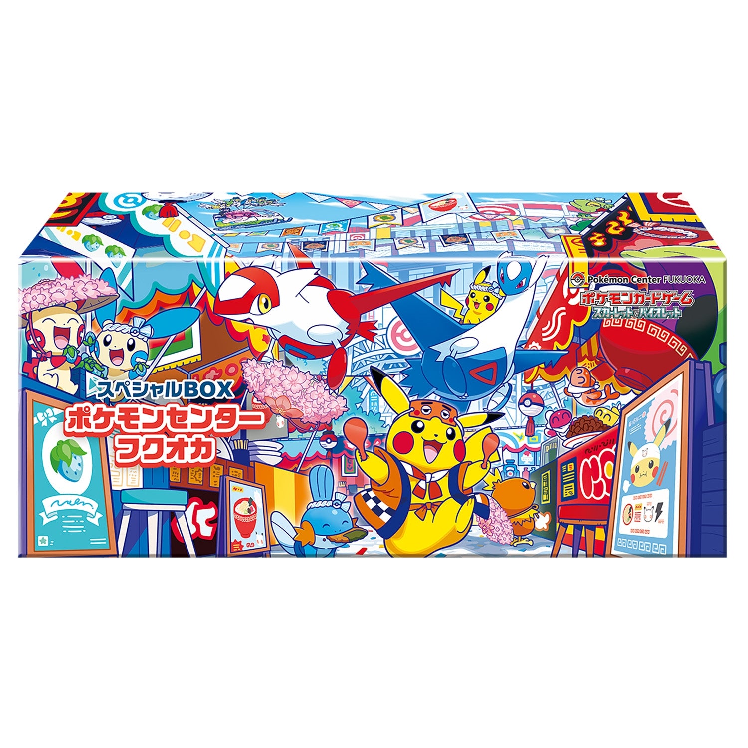 Pokémon TCG: Special Box Pokemon Center Fukuoka BOX - NEW/Sealed (End of September)