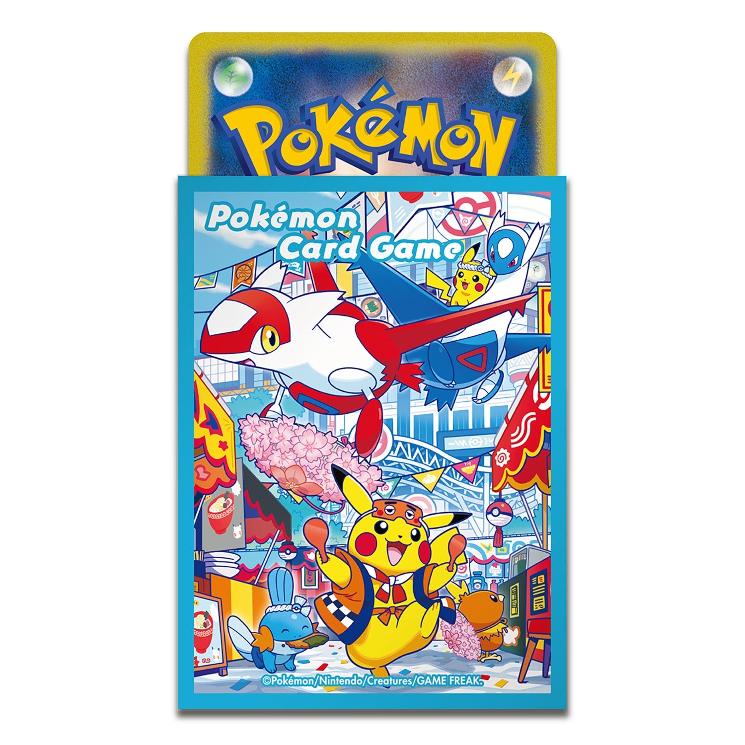 Pokémon TCG: Special Box Pokemon Center Fukuoka BOX - NEW/Sealed (End of September)