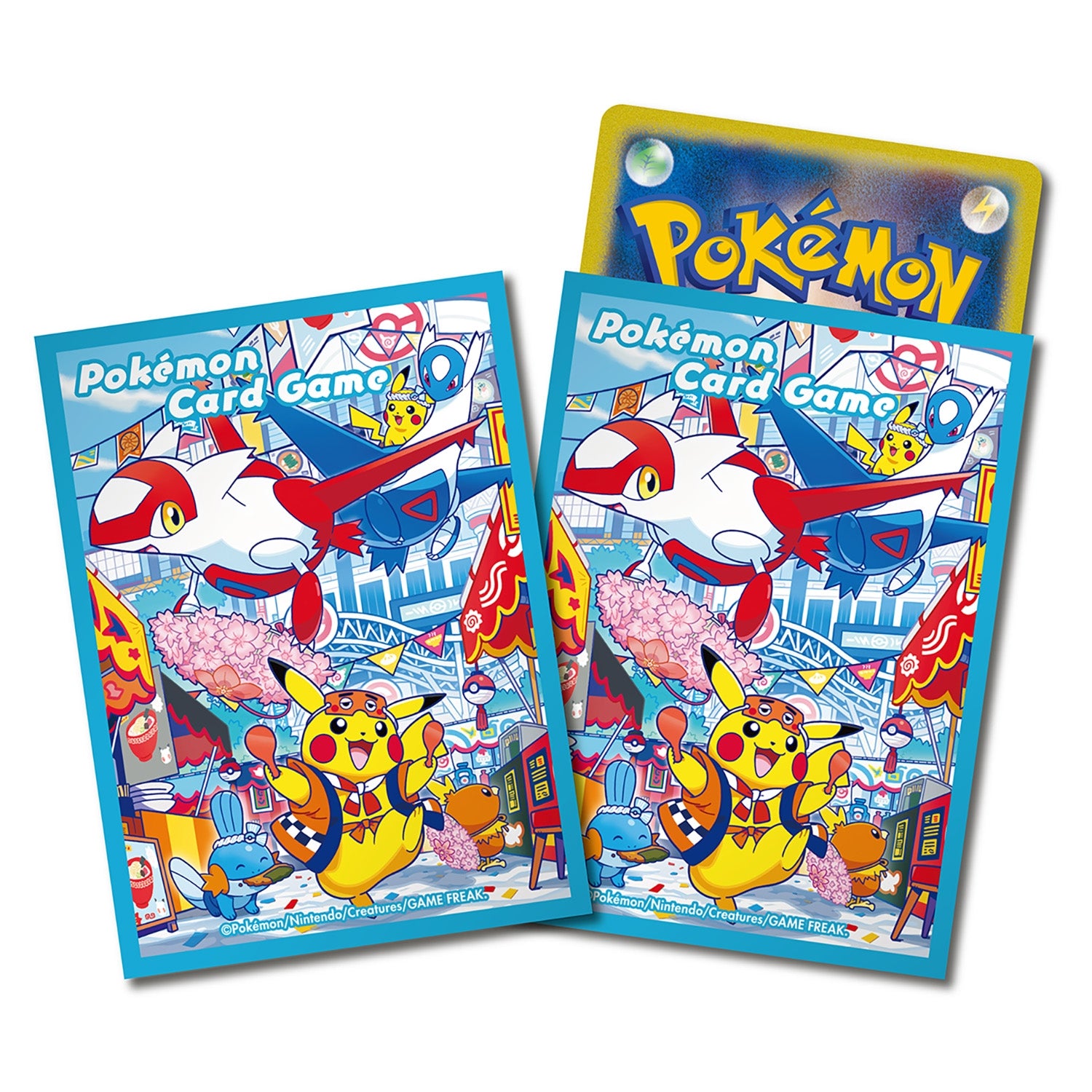 Pokémon TCG: Special Box Pokemon Center Fukuoka BOX - NEW/Sealed (End of September)
