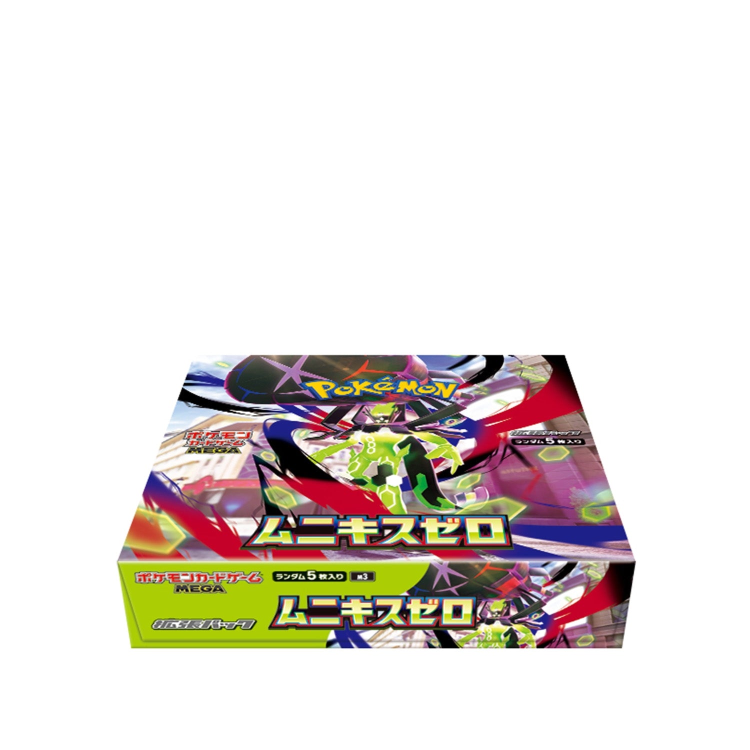 Pokémon TCG: MEGA Munix Zero (Munikis Zero) m3 BOX - NEW/Sealed (2026/01/23)