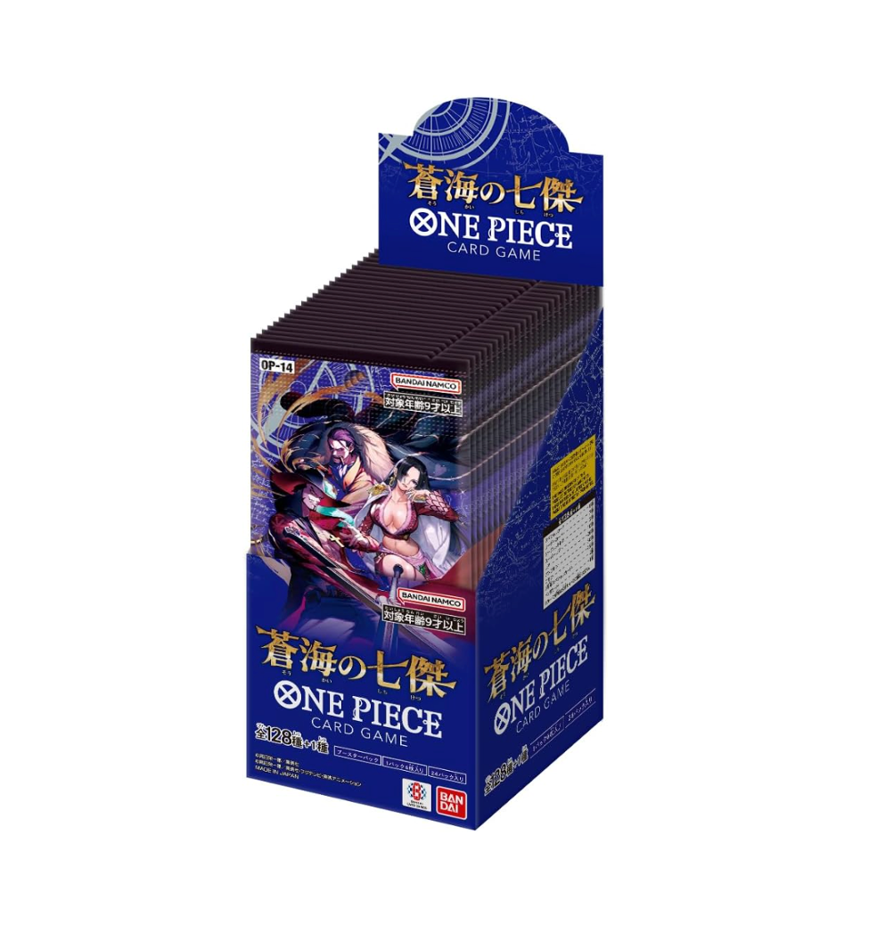 【新品未開封】 ONE PIECE / Everything’s packed Amazon.com: BANDAI NAMCO Entertainment One Piece Booster Packs
