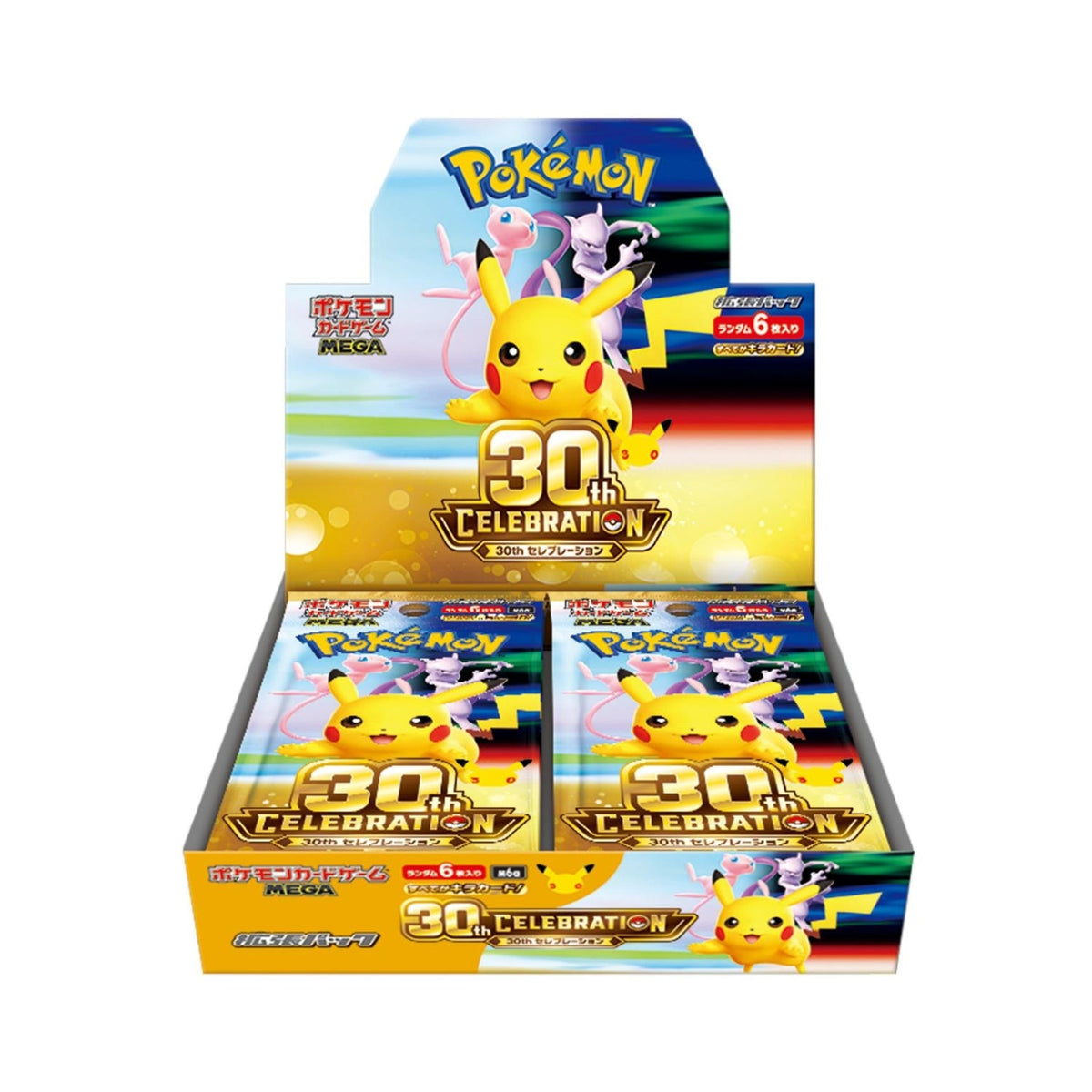 Pokémon TCG: MEGA 30th CELEBRATION BOX - NEW/Sealed (2026/09/16)