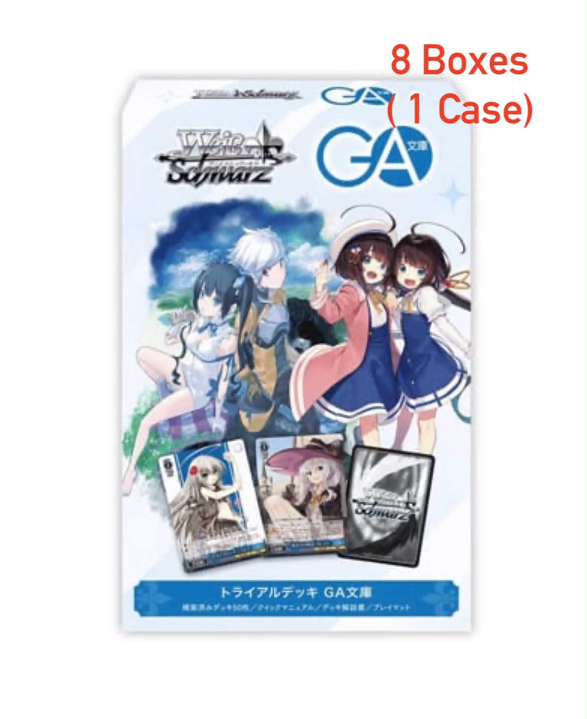 Weiss Schwarz TCG:(1 Case)Weiss Schwarz Trial Deck GA Bunko 1 BOX (4 Deck inside)(2026/06/12)