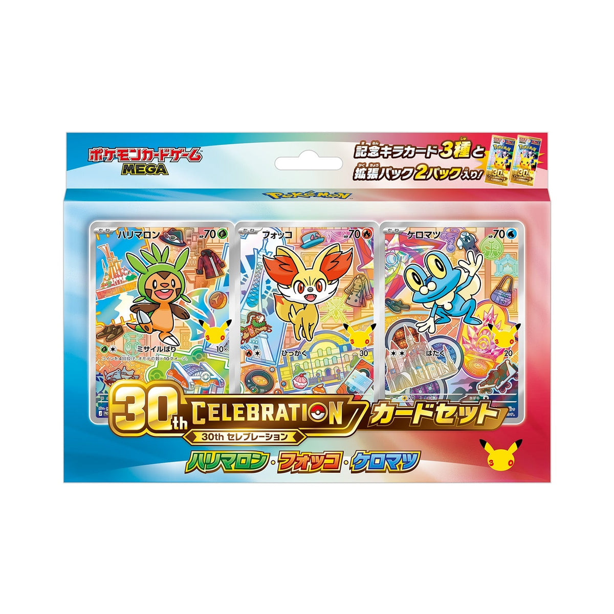 Pokémon TCG: MEGA 30th CELEBRATION Card Set (Set of 9 Types) (2026/10/16)