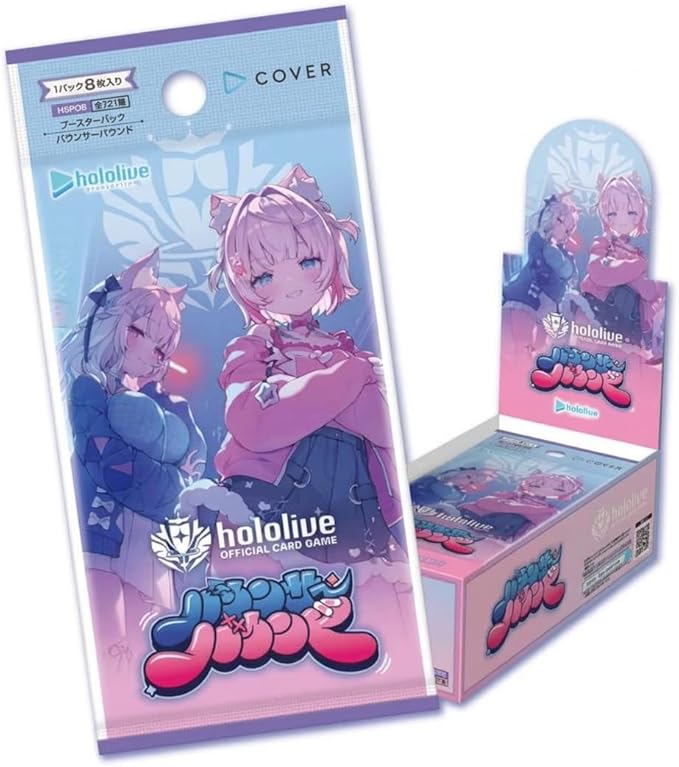hololive OFFICIAL CARD GAME TCG: [Pre-order] Booster Pack Bouncer Boun