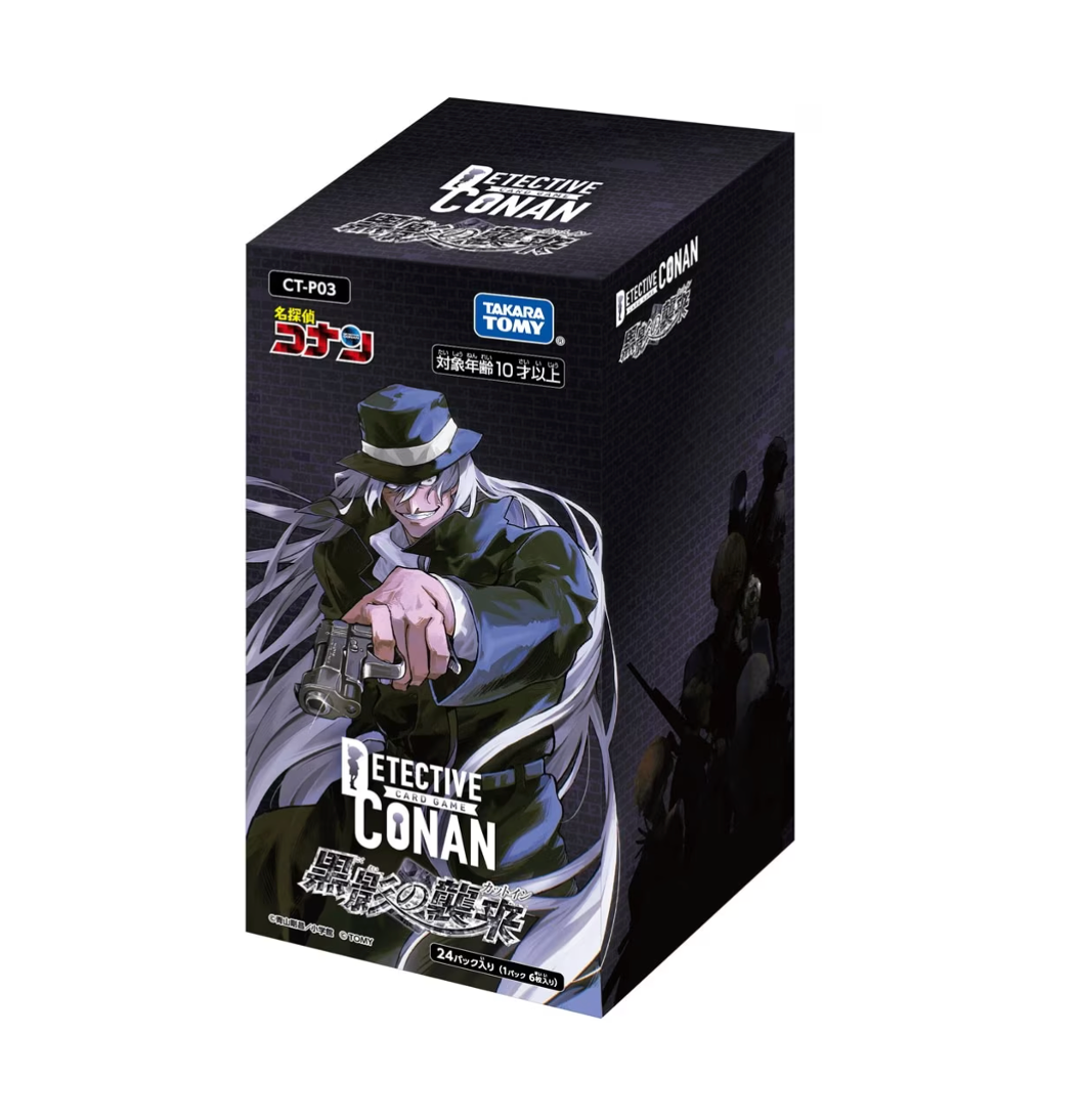 Detective Conan TCG: Black Shadow Cut-in [CT-P03] BOX - NEW (2024/11/2
