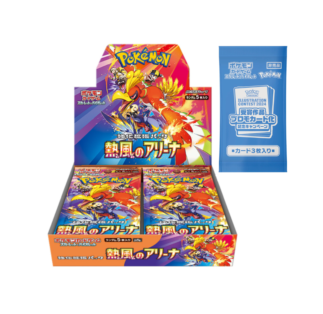Pokmon TCG: (With promo) Heat Wave Arena sv9a BOX - NEW/Sealed (2025/03/14) Pokmon TCG: (With promo) Heat Wave Arena sv9a BOX - NEW/Sealed (2025/03/14)