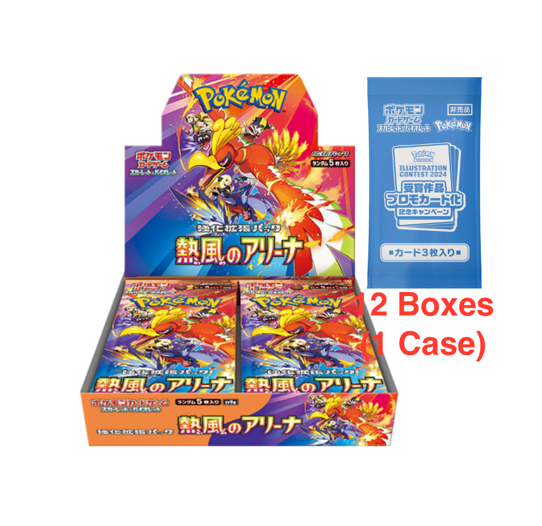 Pokémon TCG: (1 Case) (With promo) Heat Wave Arena sv9a BOX - NEW/Sealed (2025/03/14)