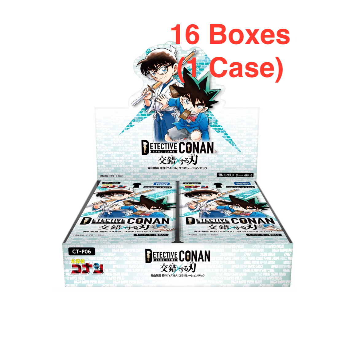 コナンTCG サプライ各種 Detective Conan TCG: [Pre-order] (1 Case) Crossed Blades