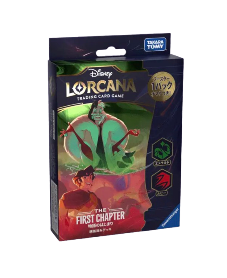 Disney Lorcana TCG: Japanese Starter Deck THE FIRST CHAPTER: THE STORY BEGINS Amber & Amethyst - NEW/Sealed (2025/01/25)