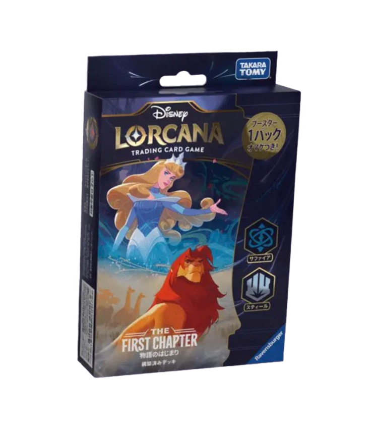 Disney Lorcana TCG: Japanese Starter Deck THE FIRST CHAPTER: THE STORY BEGINS Emerald & Ruby - NEW/Sealed (2025/01/25)