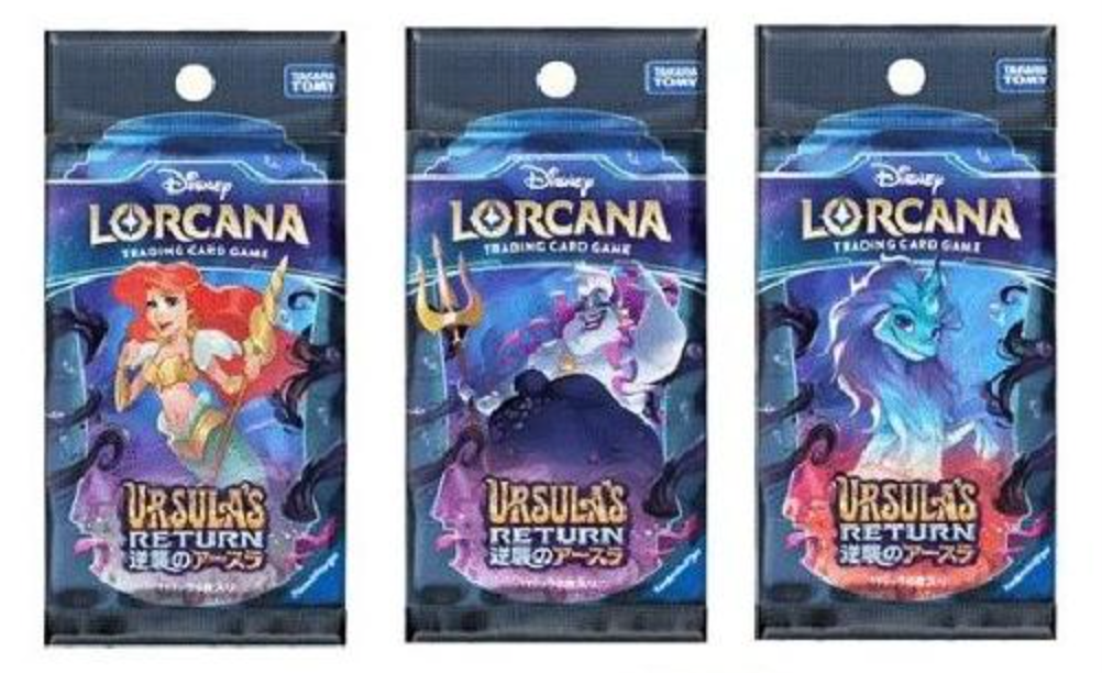 Disney Lorcana TCG: Japanese Booster Pack URSULA'S RETURN BOX - NEW/Sealed (2025/07/12)