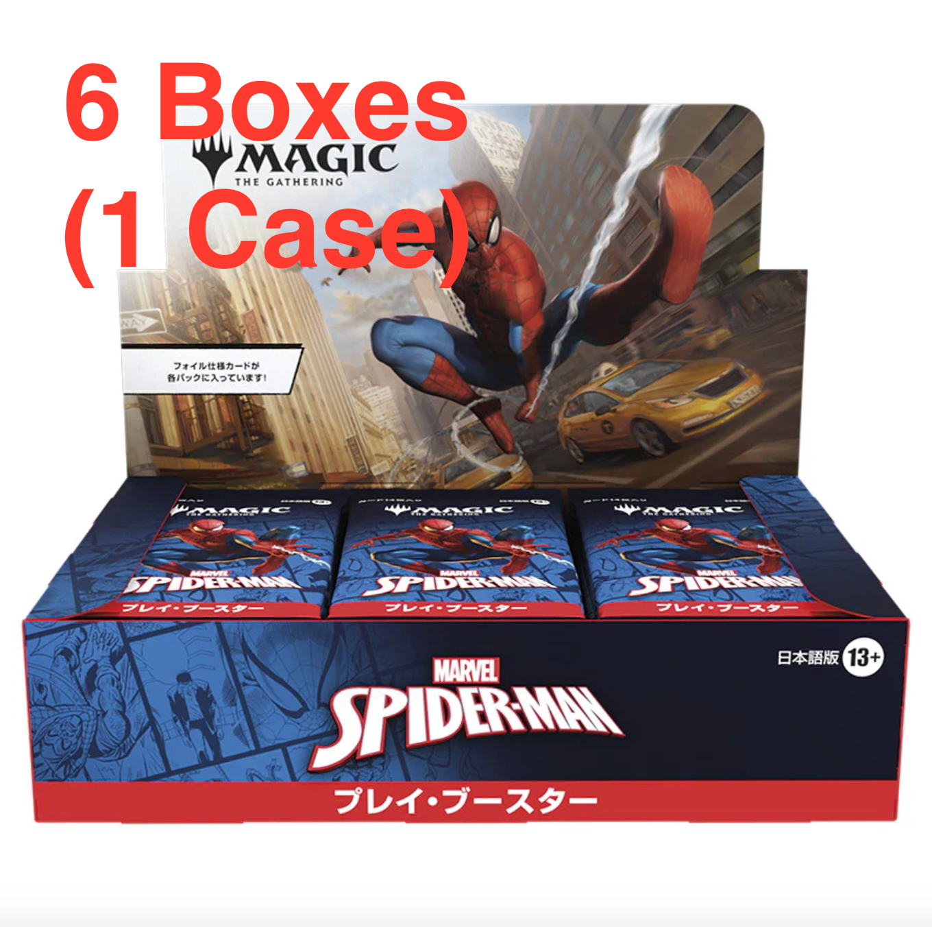 (1 Case) Magic: The Gathering MARVEL Spider Man Play Booster Japanese Ver. BOX - NEW/Sealed (2025/09/26)