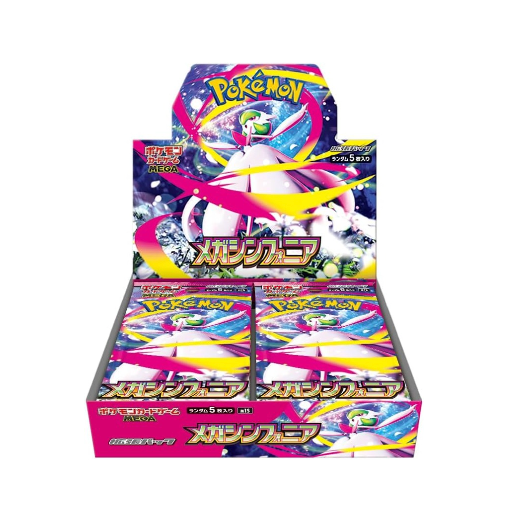 Pokémon TCG: MEGA Evolution Mega Symphonia m1S BOX - NEW/Sealed (2025/08/01)