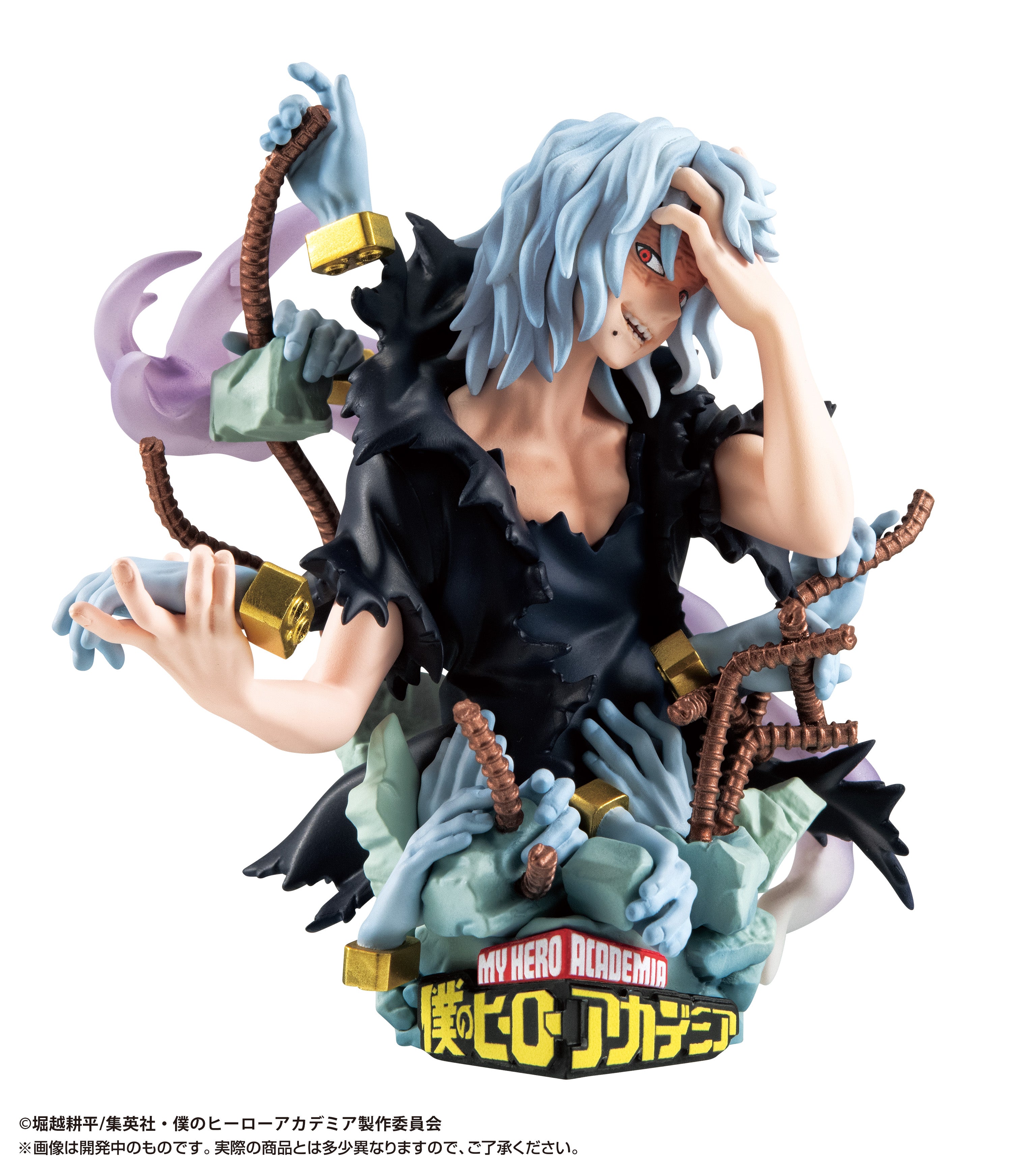 My Hero Academia Type-Decision Set of 3 (Late Nov 2023)
