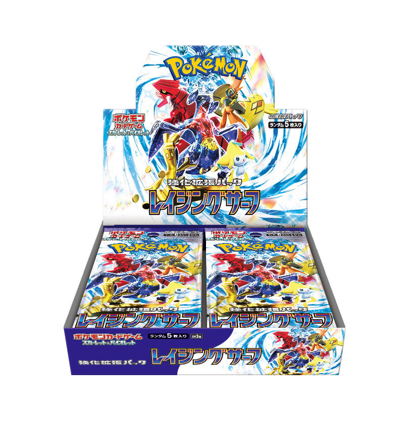 Pokmon TCG: Raging Surf sv3a BOX - NEW/SEALED (2023/09/22) Pokmon TCG: Raging Surf sv3a BOX - NEW/SEALED (2023/09/22)