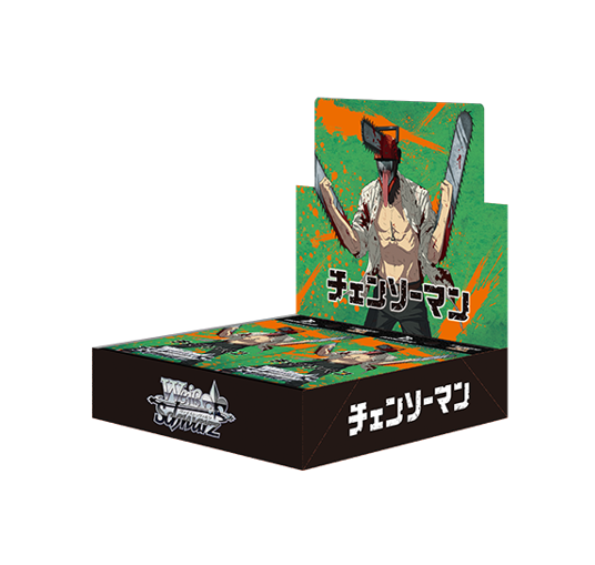Weiss Schwarz TCG: Chainsaw Man BOX - SEALED