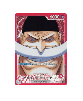 One Piece TCG: Edward Newgate OP02-001 L Parallel Japanese Summit Battle