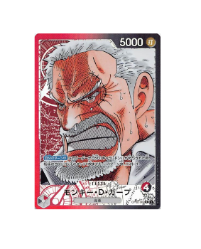 Other One Piece Action Figures One Piece Card - Monkey D Garp OP02-002 PAR Parallel Japanese Rare - Near Mint Other One Piece Action Figures One Piece Card - Monkey D Garp OP02-002 PAR Parallel Japanese Rare - Near Mint