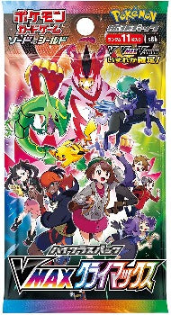 Pokémon TCG: Sword & Shield High Class Pack VMAX Climax 1Pack (11 cards) Pack