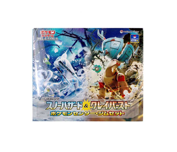Pokémon TCG: Pokemon Center GYM Set (Snow Hazard & Clay Burst) - NEW/SEALED