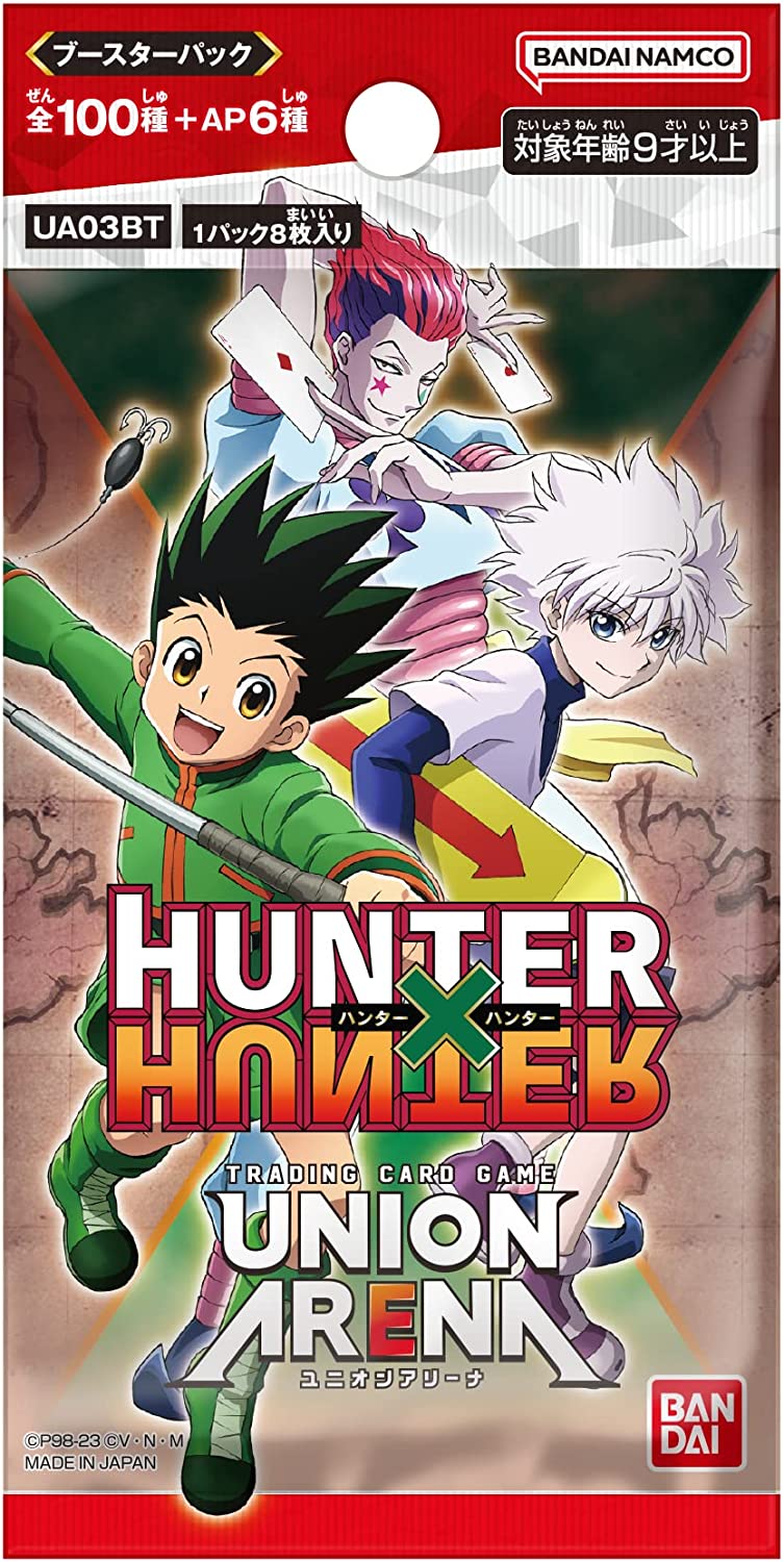 UNION ARENA TCG: HUNTER×HUNTER BOX - NEW (2023/03/24)
