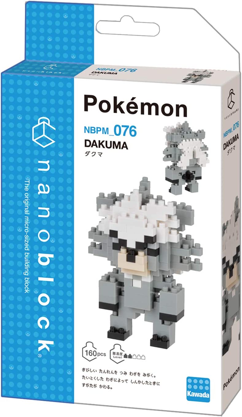 NBPM_076 Pokemon Dakuma